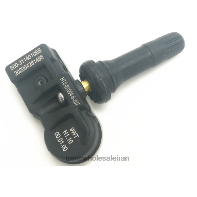 8BVXL1312 TPMS سنسور - سنسور فشار تایر tpms nezha s003114010bb